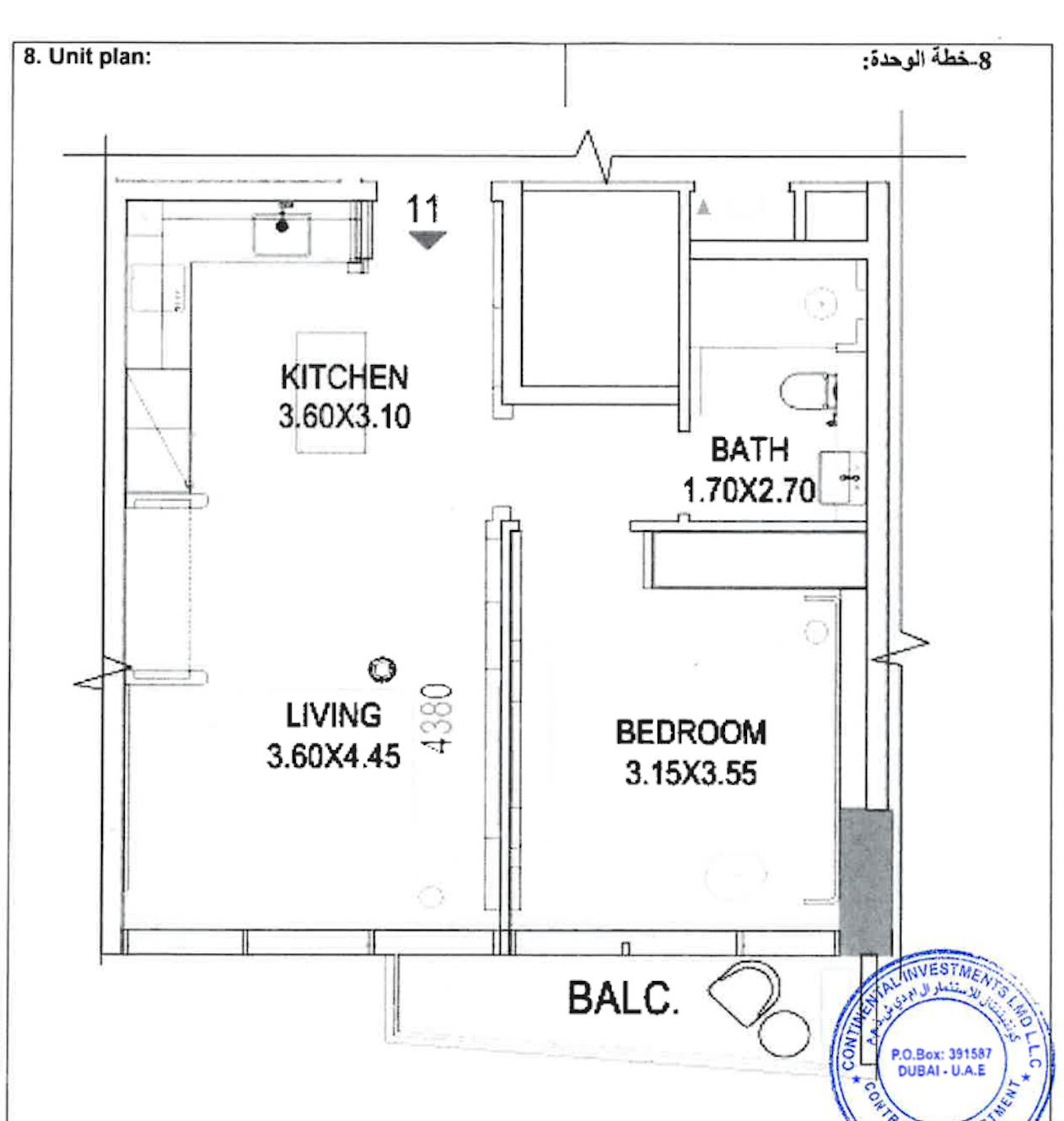 Floor Plan — High-Yield Waterfront Living: 1BHK Investment